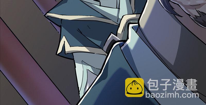 倚天屠龍記 - 第四話 此去江南(1/3) - 2