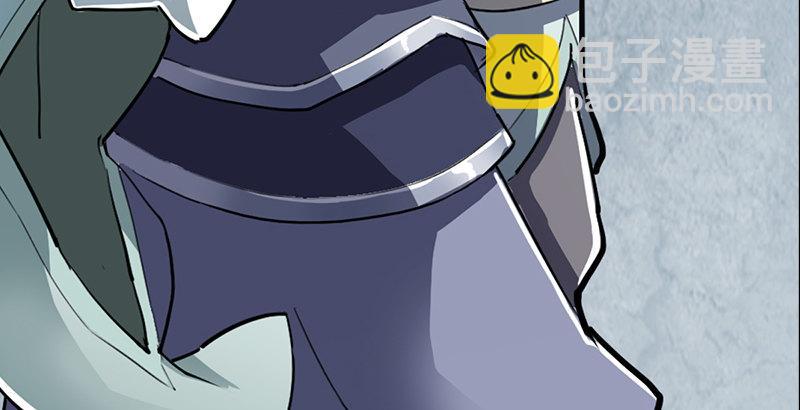 倚天屠龍記 - 第四話 此去江南(1/3) - 7