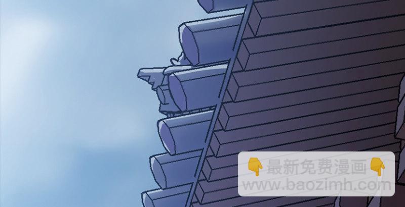 倚天屠龍記 - 第四話 此去江南(2/3) - 7