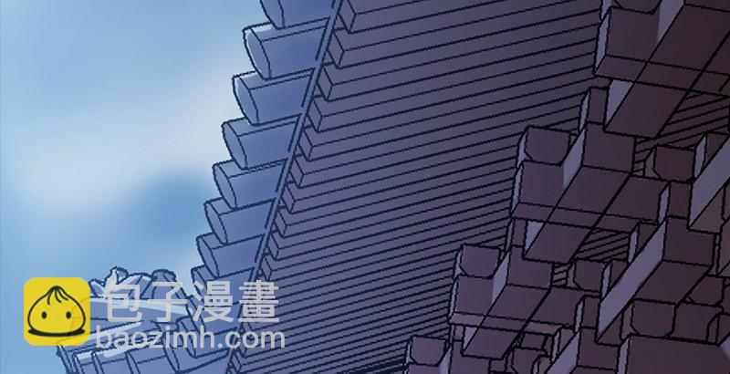 倚天屠龍記 - 第四話 此去江南(2/3) - 8