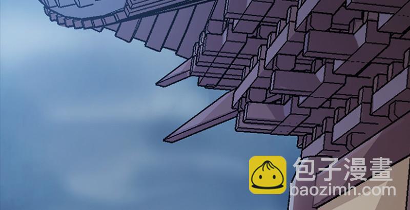 倚天屠龍記 - 第四話 此去江南(2/3) - 1