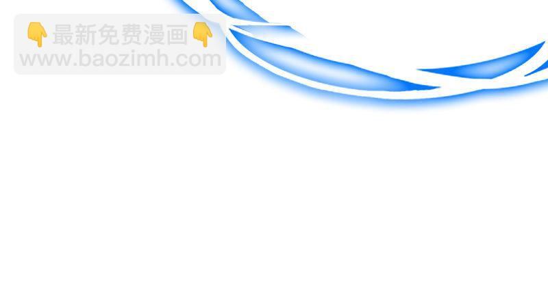 倚天屠龍記 - 第四話 此去江南(2/3) - 3