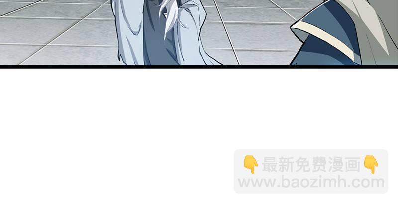 倚天屠龍記 - 第四話 此去江南(2/3) - 2