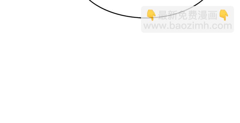 倚天屠龍記 - 第四話 此去江南(2/3) - 3