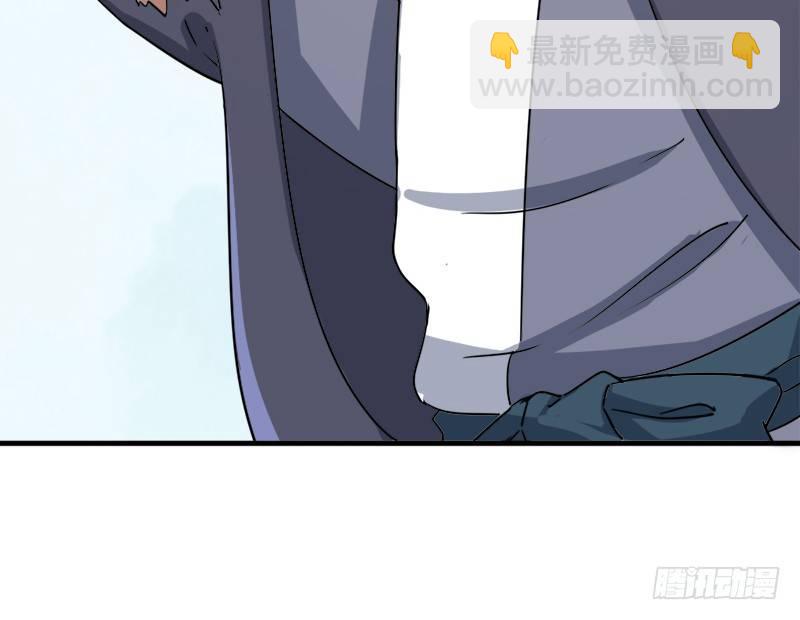 倚天屠龍記 - 第三十九話 有女長舌利如槍(1/3) - 3