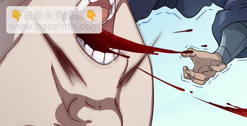 倚天屠龍記 - 第三十九話 有女長舌利如槍(2/3) - 6