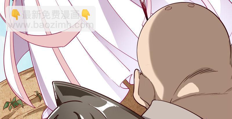 倚天屠龍記 - 第三十九話 有女長舌利如槍(2/3) - 2