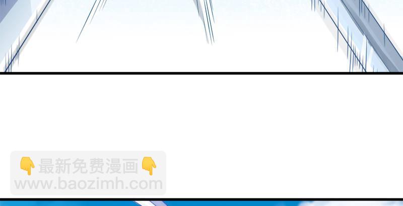 倚天屠龍記 - 第三十九話 有女長舌利如槍(2/3) - 5