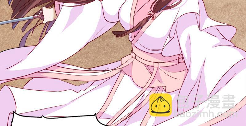 倚天屠龍記 - 第三十九話 有女長舌利如槍(2/3) - 3