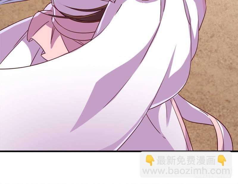 倚天屠龍記 - 第三十九話 有女長舌利如槍(2/3) - 7