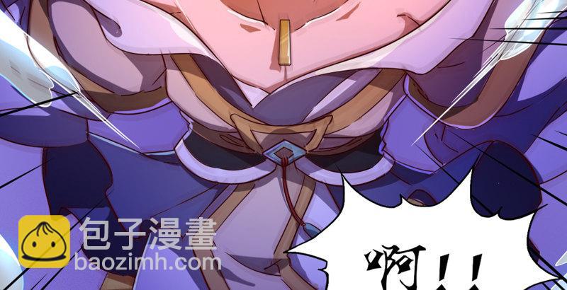 倚天屠龍記 - 第四十一話 酒徒見佳釀(3/3) - 2