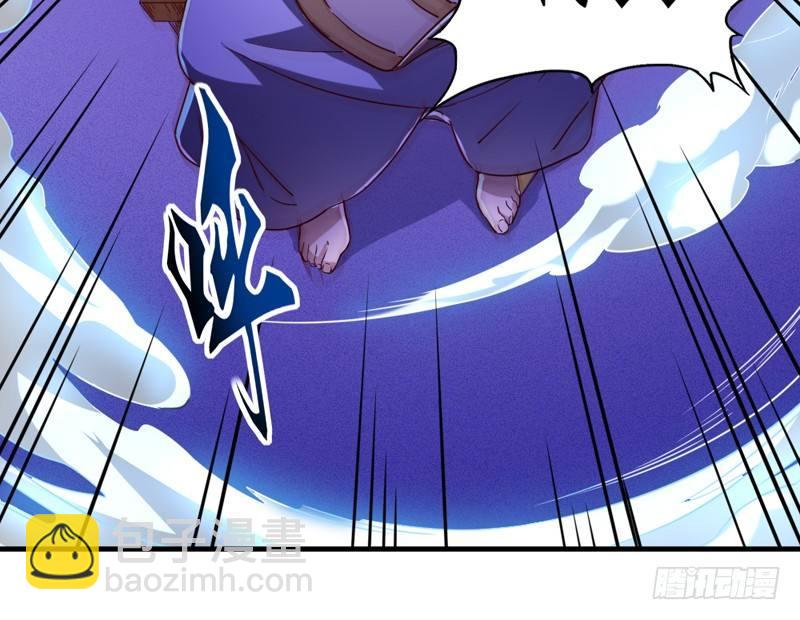 倚天屠龍記 - 第四十一話 酒徒見佳釀(3/3) - 3