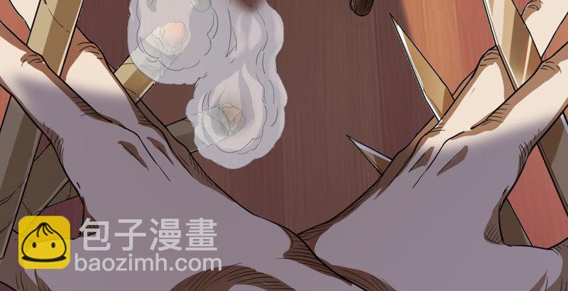 倚天屠龍記 - 第四十一話 酒徒見佳釀(2/3) - 3