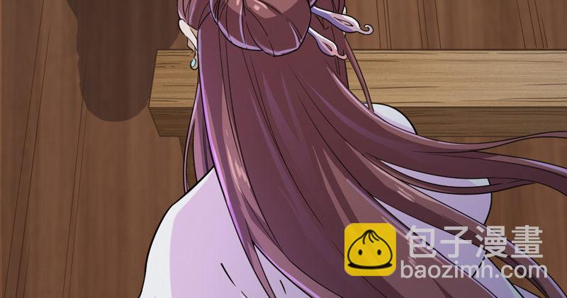 倚天屠龍記 - 第四十三話 紫衫金花(2/3) - 2