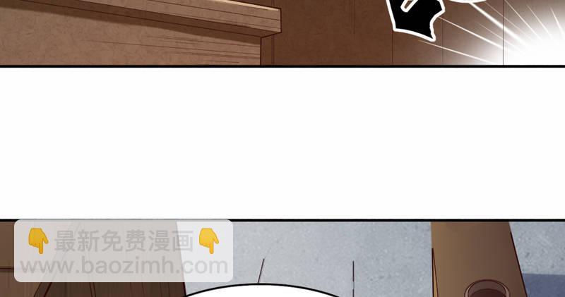 倚天屠龍記 - 第四十三話 紫衫金花(2/3) - 1