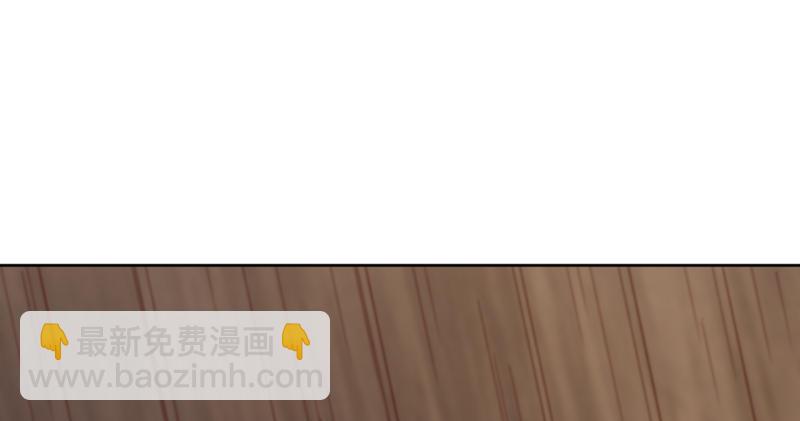 倚天屠龍記 - 第四十三話 紫衫金花(2/3) - 4