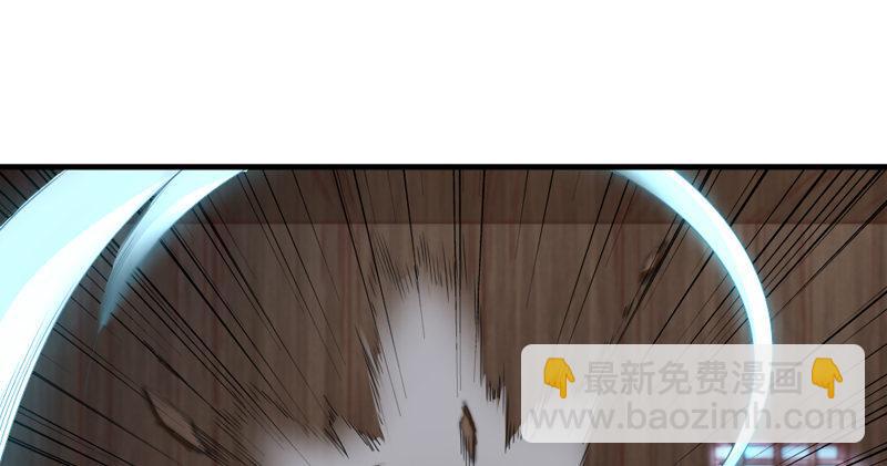 倚天屠龍記 - 第四十三話 紫衫金花(2/3) - 3