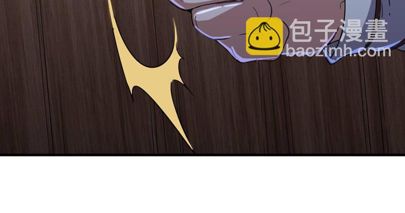 倚天屠龍記 - 第四十五話 妙手難回春(3/3) - 3