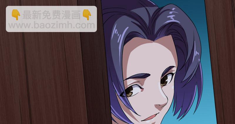 倚天屠龍記 - 第四十五話 妙手難回春(3/3) - 5