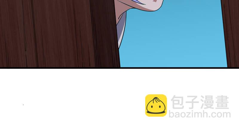 倚天屠龍記 - 第四十五話 妙手難回春(3/3) - 1