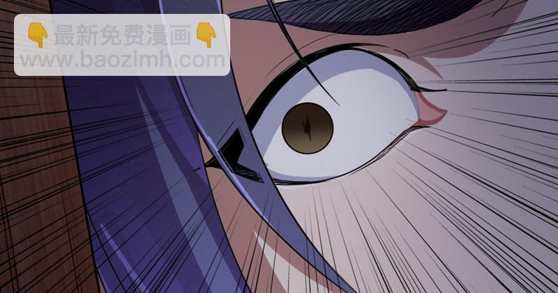 倚天屠龍記 - 第四十五話 妙手難回春(3/3) - 3