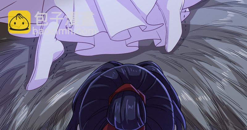 倚天屠龍記 - 第四十五話 妙手難回春(3/3) - 3