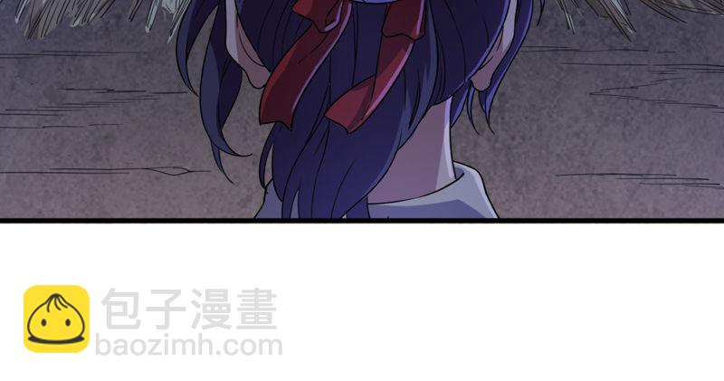 倚天屠龍記 - 第四十五話 妙手難回春(3/3) - 4