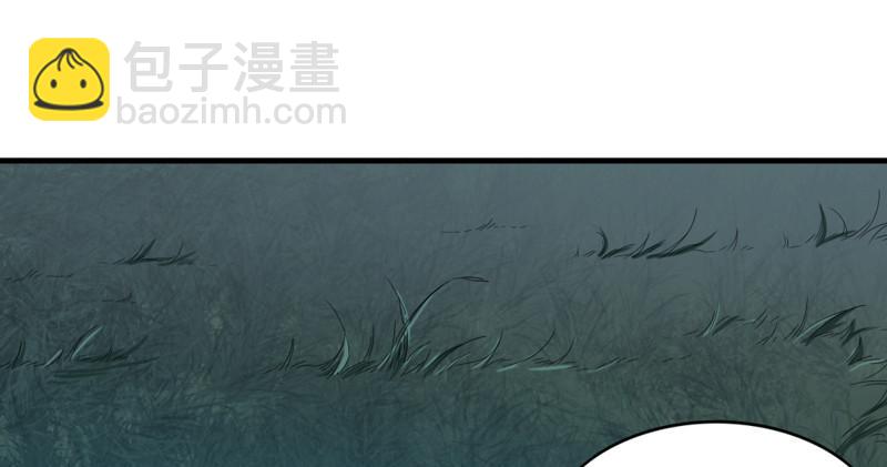 倚天屠龍記 - 第四十五話 妙手難回春(1/3) - 2