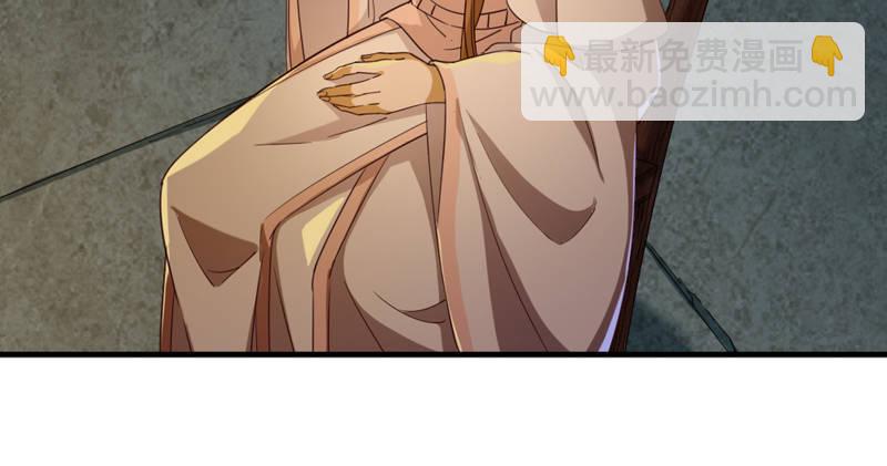 倚天屠龍記 - 第四十五話 妙手難回春(1/3) - 4