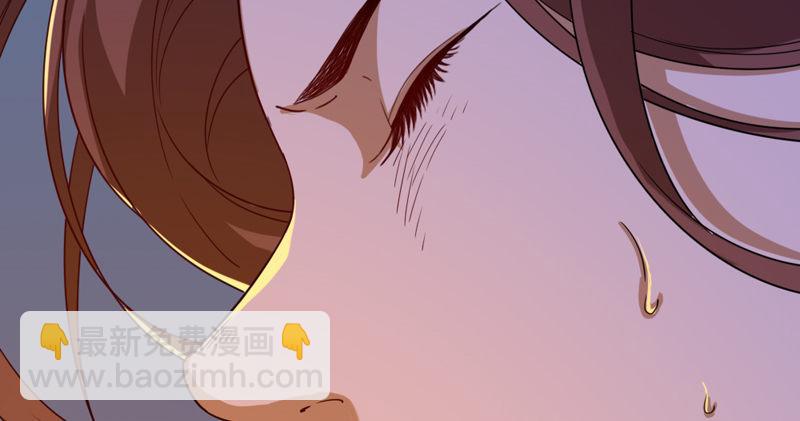 倚天屠龍記 - 第四十五話 妙手難回春(1/3) - 1