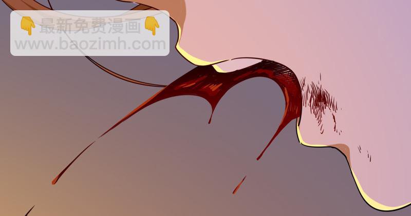 倚天屠龍記 - 第四十五話 妙手難回春(1/3) - 2