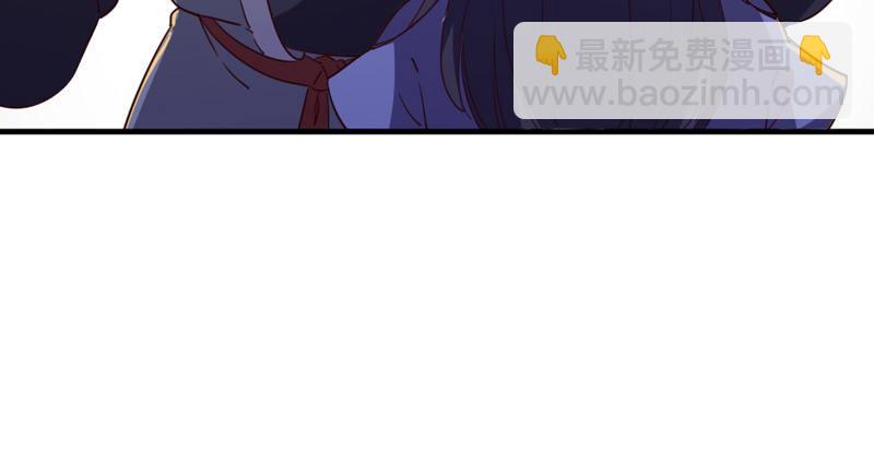 倚天屠龍記 - 第四十五話 妙手難回春(2/3) - 5