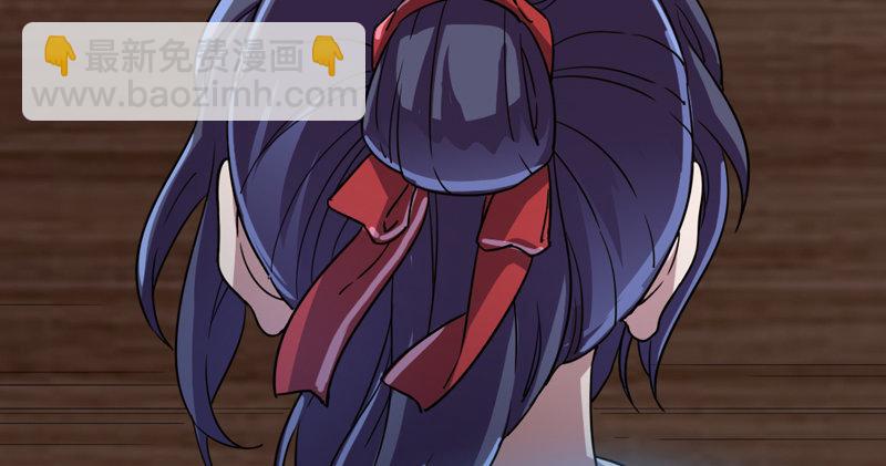 倚天屠龍記 - 第四十五話 妙手難回春(2/3) - 5