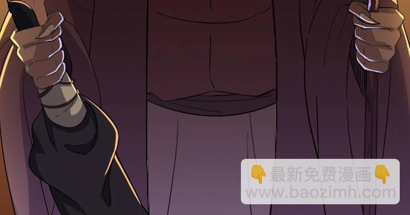 倚天屠龍記 - 第四十七話 金花婆婆(3/3) - 4