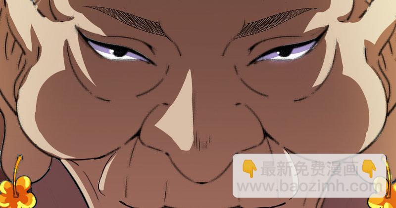 倚天屠龍記 - 第四十七話 金花婆婆(3/3) - 2