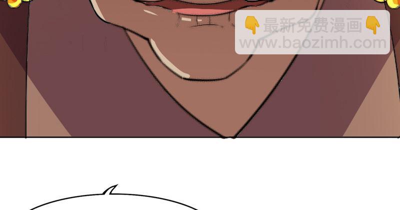 倚天屠龍記 - 第四十七話 金花婆婆(3/3) - 3