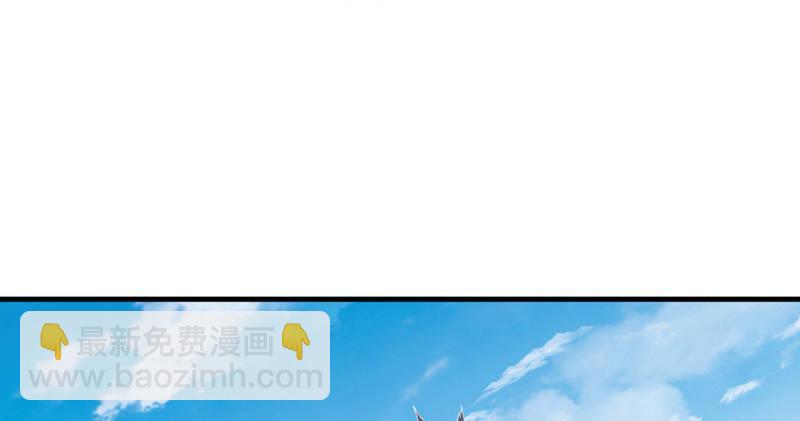 倚天屠龍記 - 第四十九話 不悔(3/3) - 5