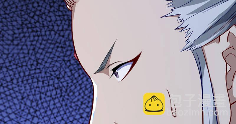 倚天屠龍記 - 第四十九話 不悔(1/3) - 1