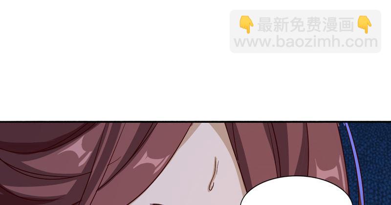 倚天屠龍記 - 第四十九話 不悔(1/3) - 7