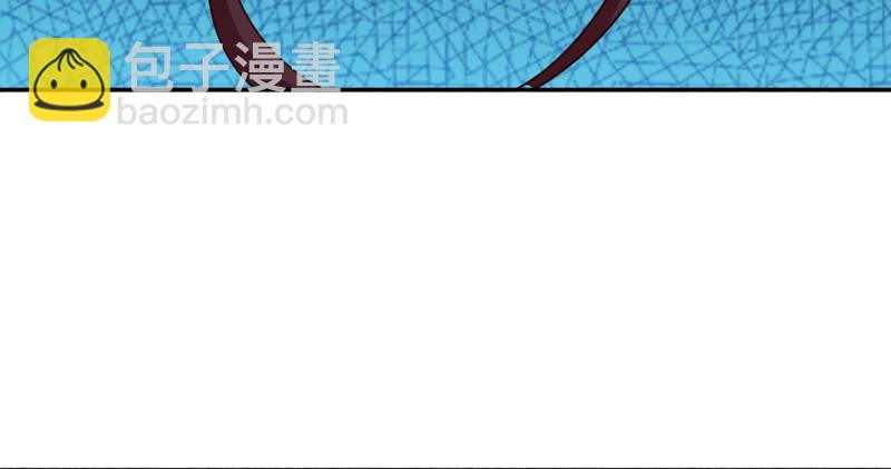 倚天屠龍記 - 第四十九話 不悔(1/3) - 1