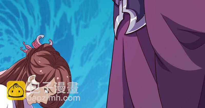 倚天屠龍記 - 第四十九話 不悔(1/3) - 4