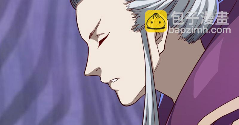 倚天屠龍記 - 第四十九話 不悔(1/3) - 1