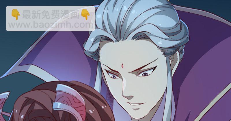 倚天屠龍記 - 第四十九話 不悔(1/3) - 7