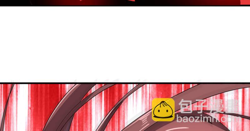 倚天屠龍記 - 第四十九話 不悔(2/3) - 8