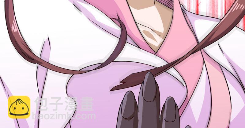 倚天屠龍記 - 第四十九話 不悔(2/3) - 3