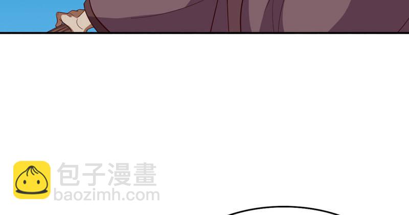 倚天屠龍記 - 第四十九話 不悔(1/3) - 7