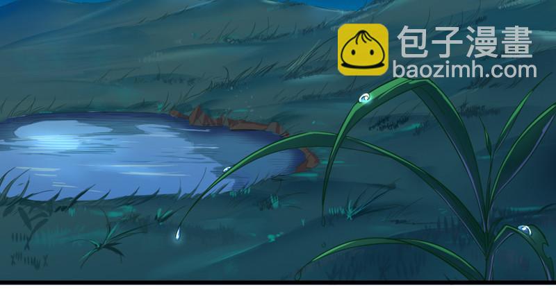 倚天屠龍記 - 第四十九話 不悔(2/3) - 5