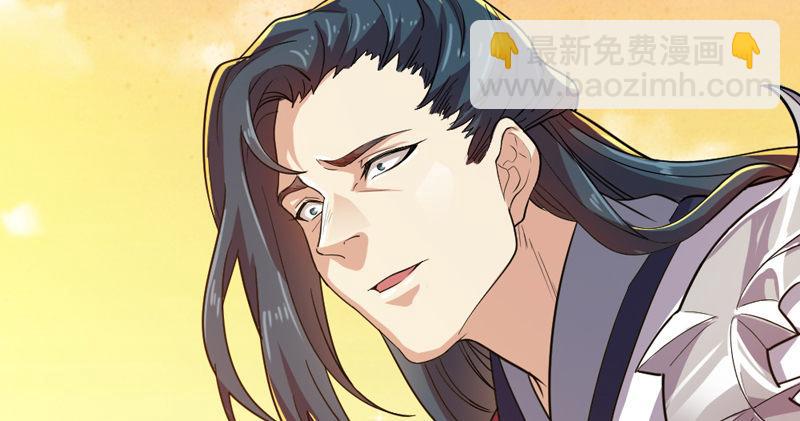 倚天屠龍記 - 第五十一話 幸不辱命(3/3) - 5