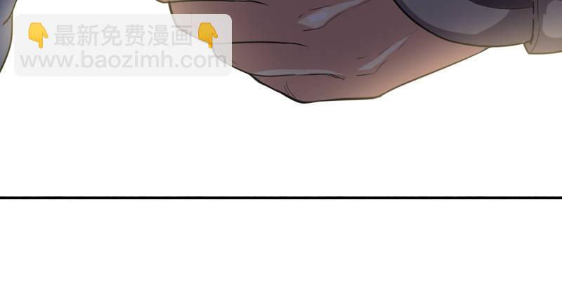 倚天屠龍記 - 第五十一話 幸不辱命(3/3) - 4