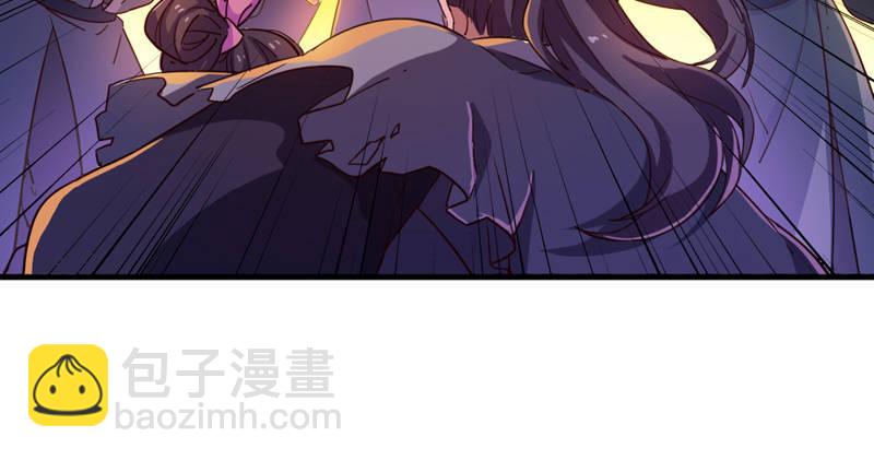 倚天屠龍記 - 第五十一話 幸不辱命(1/3) - 1